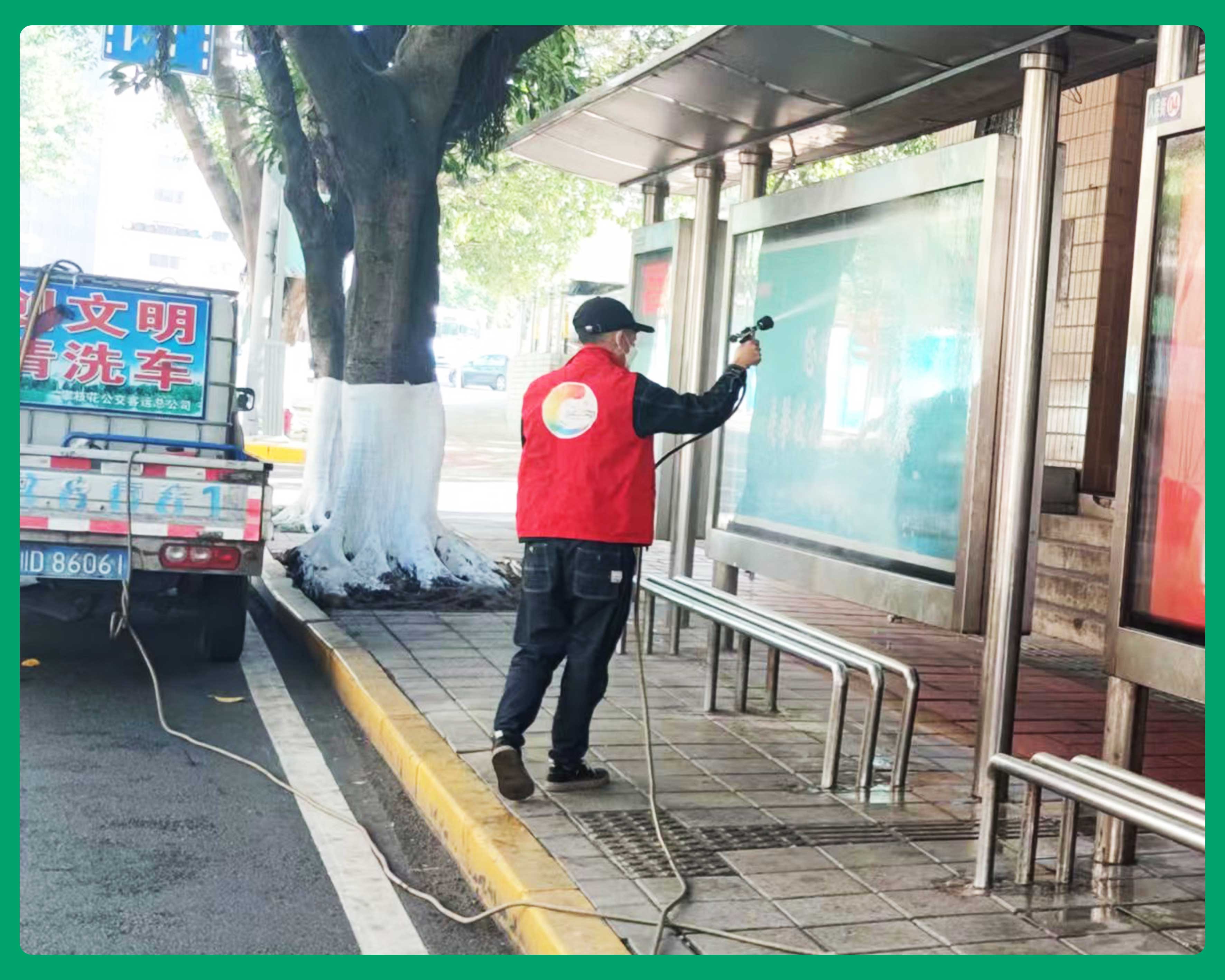 創(chuàng)建全國(guó)文明城市，公交廣告在行動(dòng)